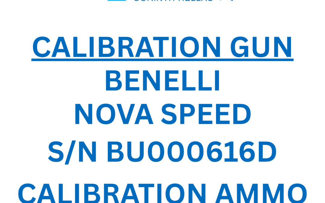 CALIBRATION GUN AND AMMO
